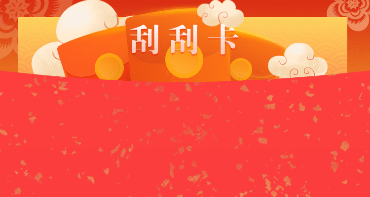 加拿大28预测,在线走势,常胜28预测,加拿大开奖,加拿大28在线,白马28预测